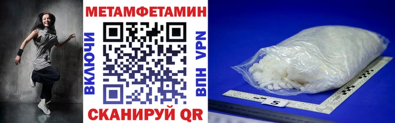 площадка официальный сайт  Саров  Amphetamine 97%  наркота  блэк спрут зеркало 