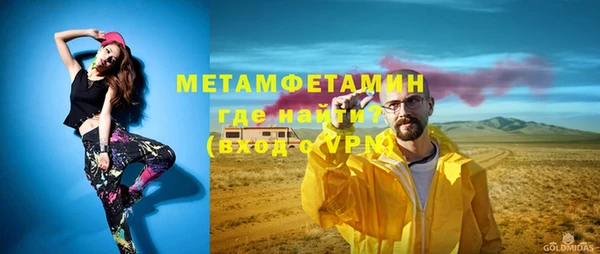 амф Покачи