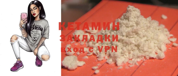 крисы Аркадак