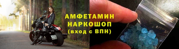героин Арсеньев