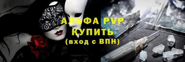 героин Арсеньев
