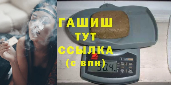 крисы Аркадак
