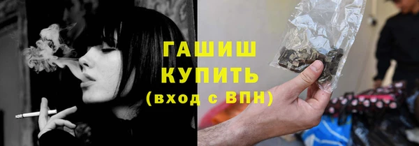 крисы Аркадак