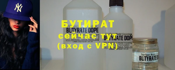 крисы Аркадак