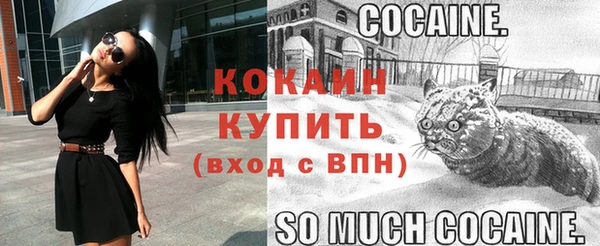 героин Арсеньев