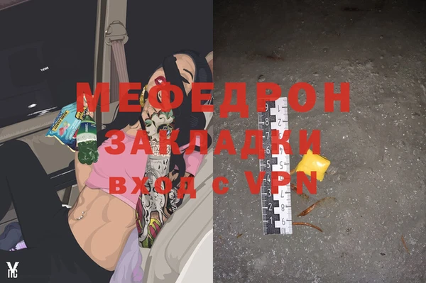 героин Арсеньев