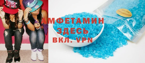крисы Аркадак