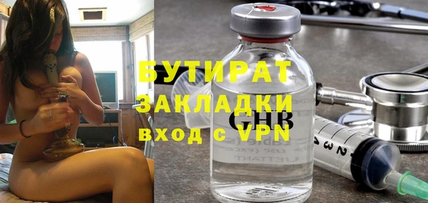 кокс Покров